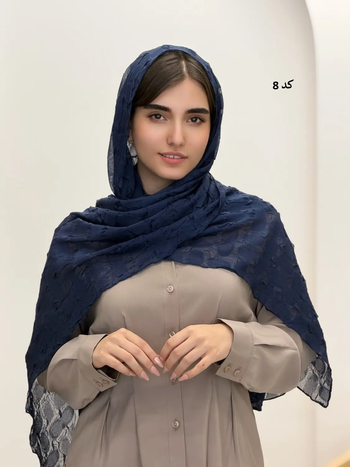 6495-شال آرسس